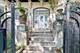 5016 S King Unit 3W, Chicago, IL 60615