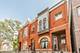 425 E 41st Unit 2, Chicago, IL 60653