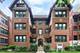704 W Buena Unit 1E, Chicago, IL 60613