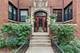 704 W Buena Unit 1E, Chicago, IL 60613