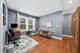 2212 E 70th Unit 1B, Chicago, IL 60649