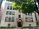 2310 W Farwell Unit 2W, Chicago, IL 60645
