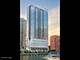 333 N Canal Unit 3404, Chicago, IL 60606