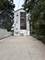 8835 S Commercial Unit 1, Chicago, IL 60617