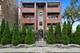 6500 S Minerva Unit 3N, Chicago, IL 60637