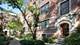 732 Hinman Unit 1E, Evanston, IL 60202