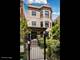 1226 W Winnemac Unit 3S, Chicago, IL 60640