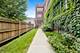 1471 W Carmen Unit 3S, Chicago, IL 60640