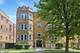 6341 N Oakley Unit 2, Chicago, IL 60659