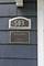 509 Easton, Geneva, IL 60134