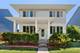 974 Celebration, Aurora, IL 60504