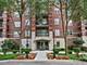 410 W Mahogany Unit 408, Palatine, IL 60067