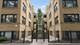 3348 W Wilson Unit 1N, Chicago, IL 60625