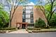 5800 Oakwood Unit 1B, Lisle, IL 60532