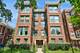1526 W Birchwood Unit 4E, Chicago, IL 60626