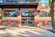1040 W Adams Unit 422, Chicago, IL 60607