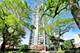 1460 N Sandburg Unit 1412A, Chicago, IL 60610