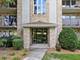 15811 S 76th Unit 3G, Orland Park, IL 60462