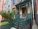 843 W Roscoe Unit 1F, Chicago, IL 60657