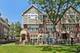 4930 S Cornell Unit E, Chicago, IL 60615