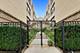 4636 N Albany Unit 2, Chicago, IL 60625