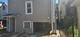 8222 S South Shore Unit 1R, Chicago, IL 60617