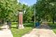 4136 N California Unit 201, Chicago, IL 60618