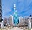 195 N Harbor Unit 4903, Chicago, IL 60601