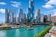 420 E Waterside Unit 1410, Chicago, IL 60601