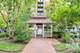 390 S Western Unit 204, Des Plaines, IL 60016