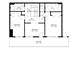 1433 S Prairie Unit H, Chicago, IL 60605