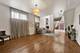 1615 N Campbell Unit 1S, Chicago, IL 60647