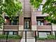 3217 N Troy Unit 2S, Chicago, IL 60618
