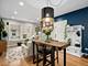 1622 W Wallen Unit 3N, Chicago, IL 60626