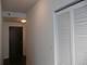 1255 S State Unit 1717, Chicago, IL 60605
