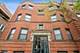 1363 W Sunnyside Unit G, Chicago, IL 60640