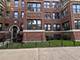 3147 W Medill Unit 3, Chicago, IL 60647