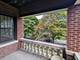 2526 N Kedzie Unit 1E, Chicago, IL 60647