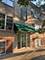 5205 W Drummond Unit 1, Chicago, IL 60639