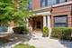 1334 W Birchwood Unit 2, Chicago, IL 60626