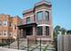 7049 S Vernon, Chicago, IL 60637