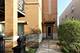1153 W Washburne Unit 301, Chicago, IL 60608
