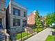 1649 W Garfield Unit 1, Chicago, IL 60636