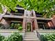 843 W Buckingham Unit 4E, Chicago, IL 60657