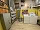 1455 W Fullerton Unit 302, Chicago, IL 60614