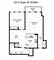 125 S Green Unit 1205A, Chicago, IL 60607
