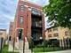 2054 W Chase Unit 1S, Chicago, IL 60645