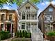 3722 N Bosworth Unit 1F, Chicago, IL 60613