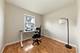 345 Hale, Romeoville, IL 60446