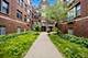 1235 W Greenleaf Unit 2N, Chicago, IL 60626